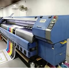Large format flex printing machine